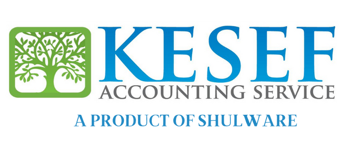 KESEF-Shulwareproductlogo